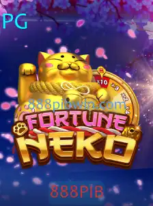 Desvendando FortuneNeko: O Jogo Que Está Transformando Entretenimento em Aventura